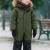 Комбинезон зимний Kerry BERT K24421-334 (зеленый)