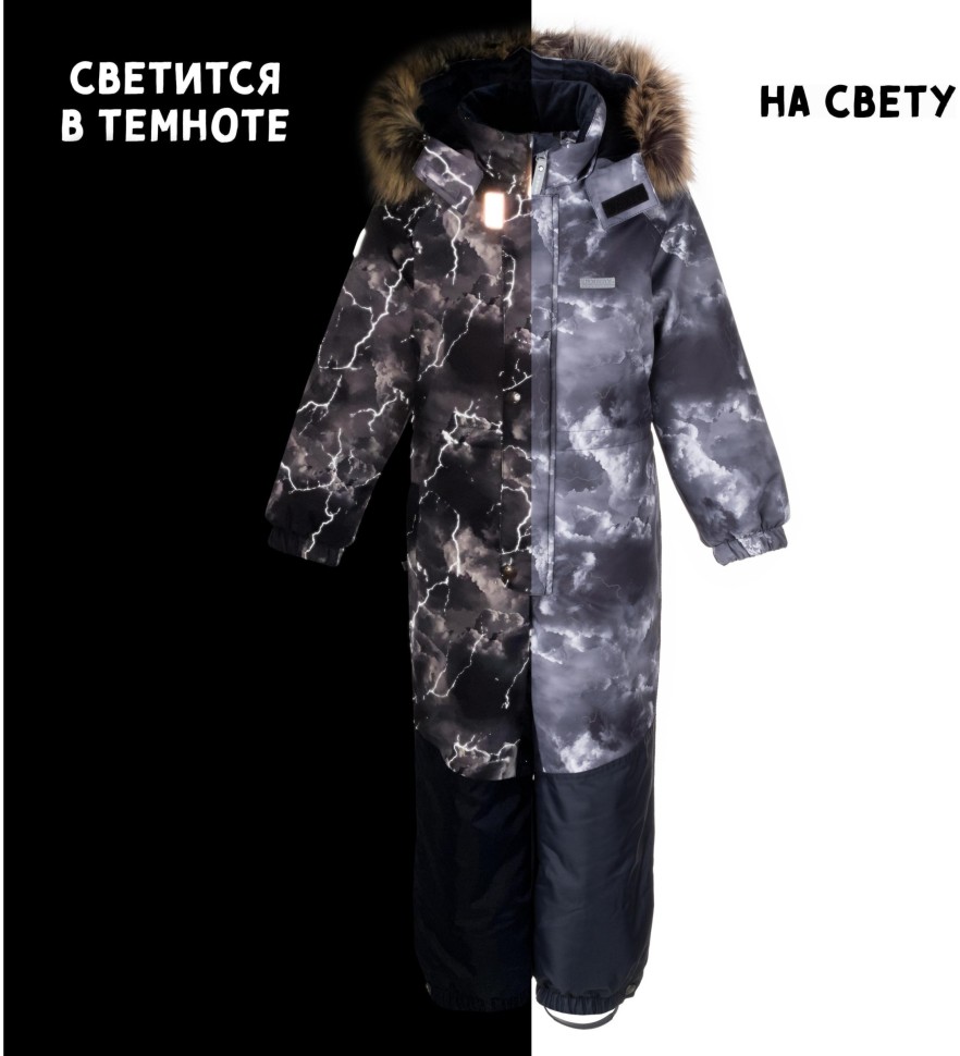 Комбинезон зимний Kerry REY K23423-9000
