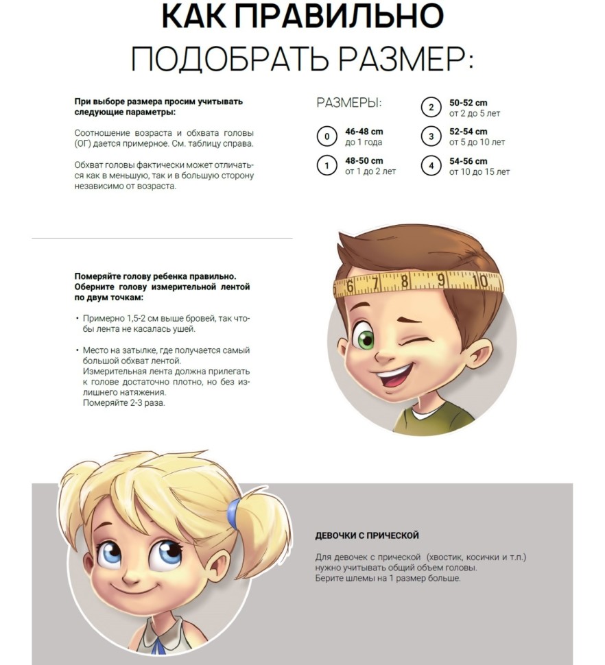 Зимний шлем Teyno для мальчика 5700А3 (темный графит с помпонами)
