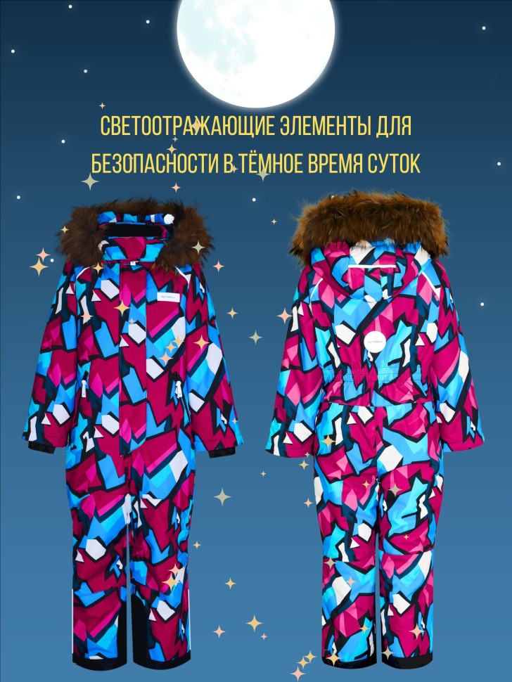 Комбинезон зимний OutWalk 224150 (Фуксия, Голубой)