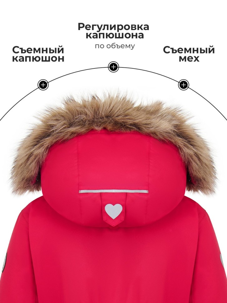 Комбинезон зимний OutWalk 521024 (малиновый)