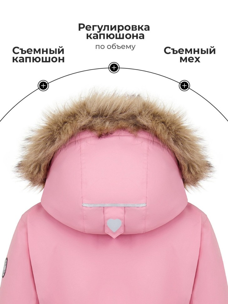 Комбинезон зимний OutWalk 521024 (светло-розовый)