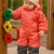 Комбинезон демисезонный Kerry FRIDA K24005A-1780 (коралловый)