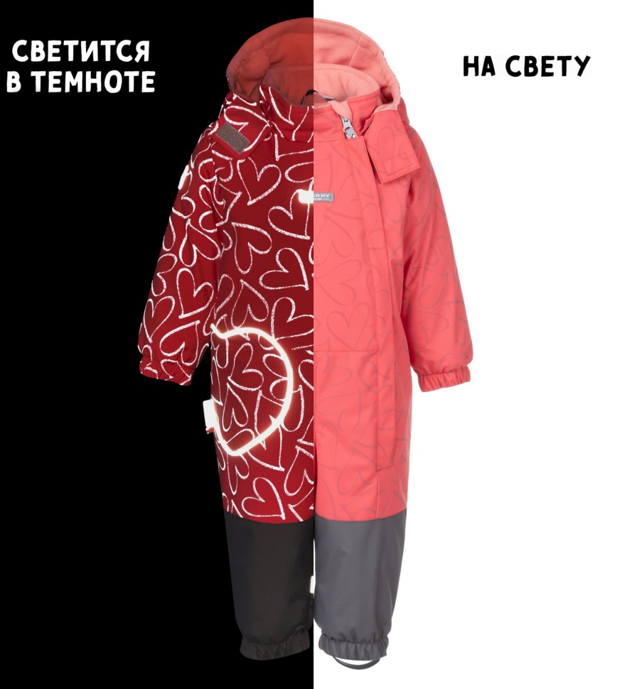 Комбинезон демисезонный Kerry FRIDA K24005A-1780 (коралловый)