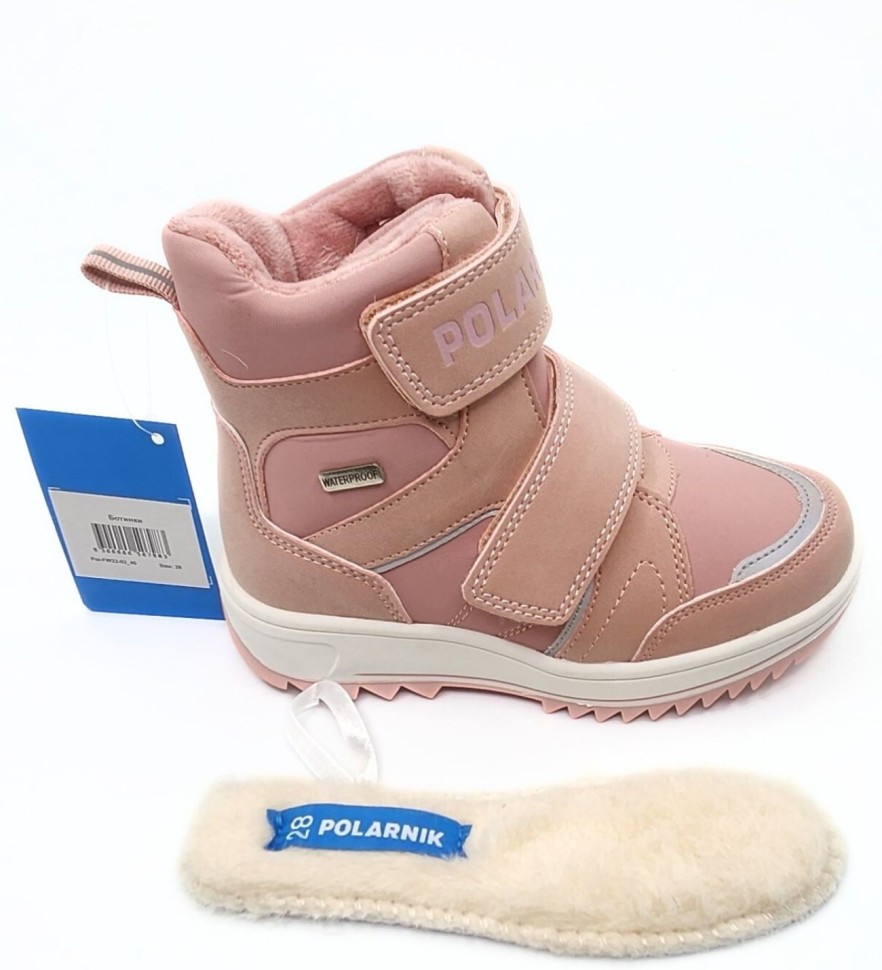 Ботинки зимние Polarnik для девочки Pol-FW22-02_40 (розовый)