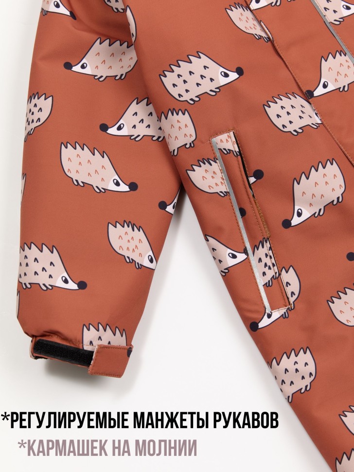 Комбинезон демисезонный PogoKids PG88261-17 (рыжий, ёжики)