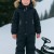Комбинезон зимний Kerry BERT K24421-950 (тёмно-серый ГРАФИТ)