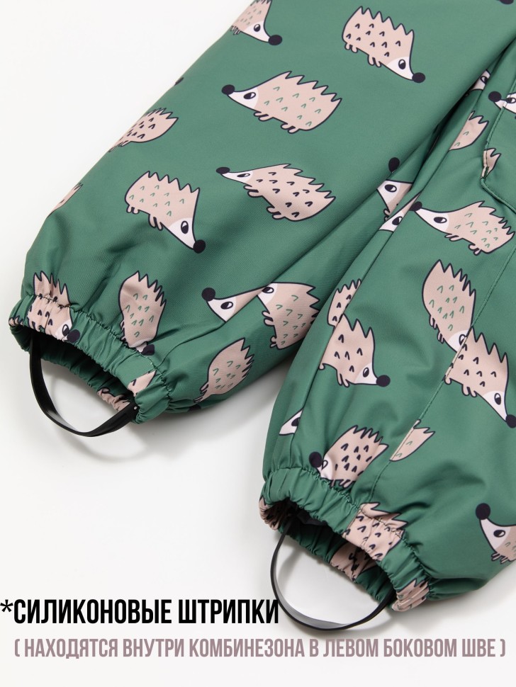 Комбинезон демисезонный PogoKids PG88261-4 (зеленый, ёжики)