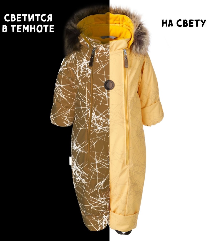 Комбинезон зимний Kerry HOP K23404-1060
