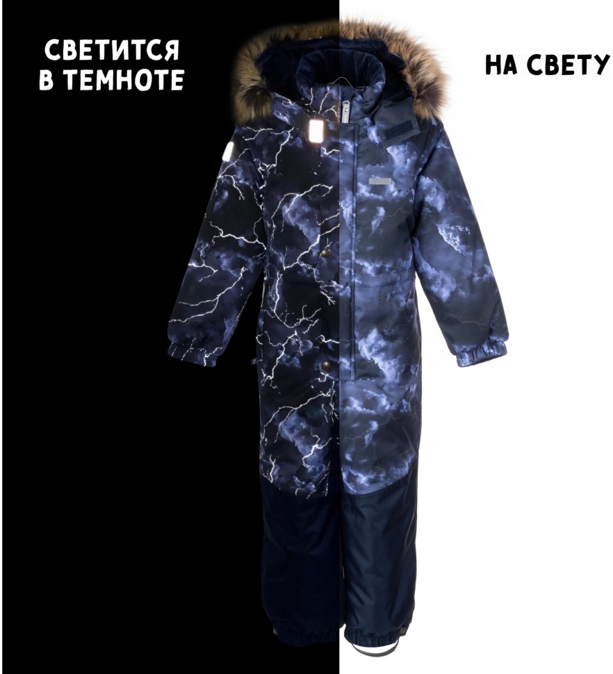 Комбинезон зимний Kerry REY K23423-2911