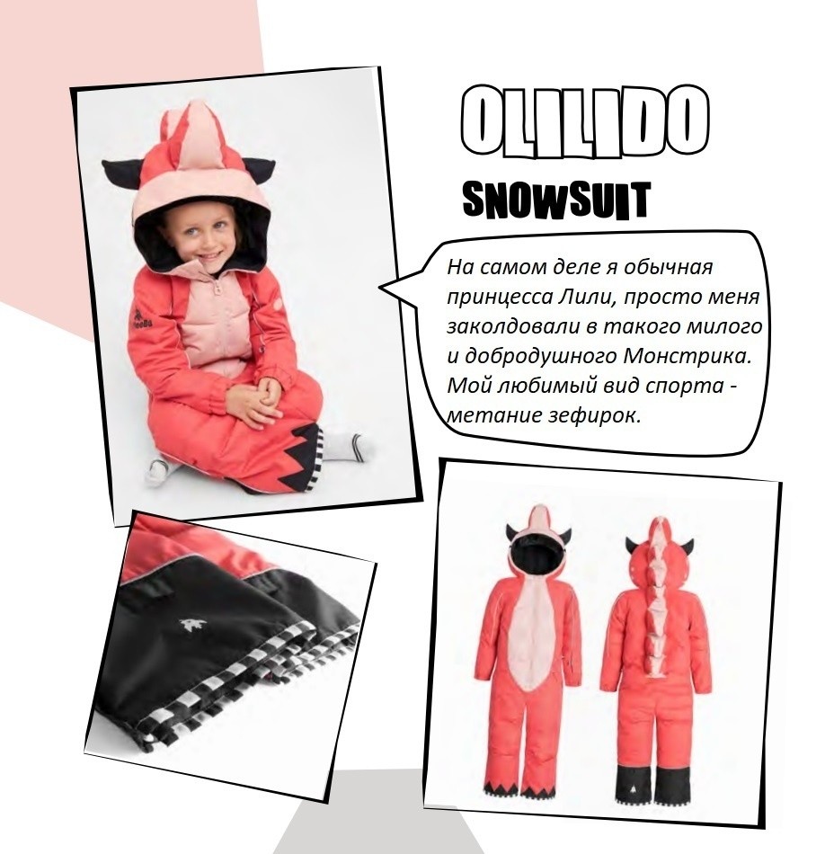 Комбинезон зимний WeeDo OLILIDO Monsterlili (Кораллово-Розовый)