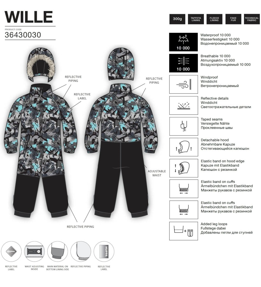 Комбинезон Зимний Huppa WILLE 36430030-32248 (серо-голубой, принт)