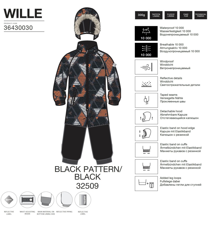 Комбинезон Зимний Huppa WILLE 36430030-32509 (черный, оранжевый, принт)