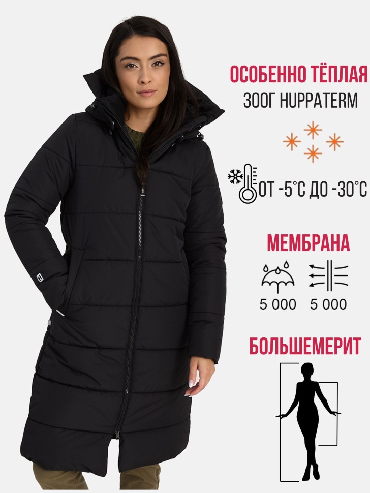 Пальто зимнее Huppa JOVIA 12888030-00009 черного цвета