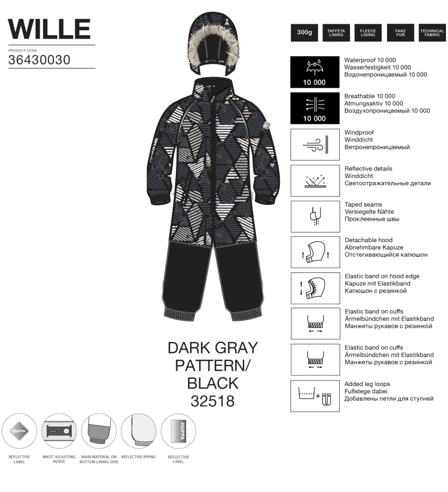 Комбинезон Зимний Huppa WILLE 36430030-32518 (серый, черный, принт)