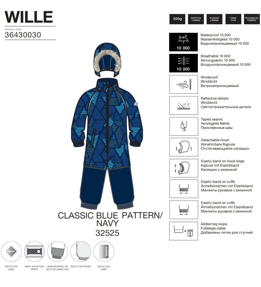 Комбинезон Зимний Huppa WILLE 36430030-32525 (синий, принт)