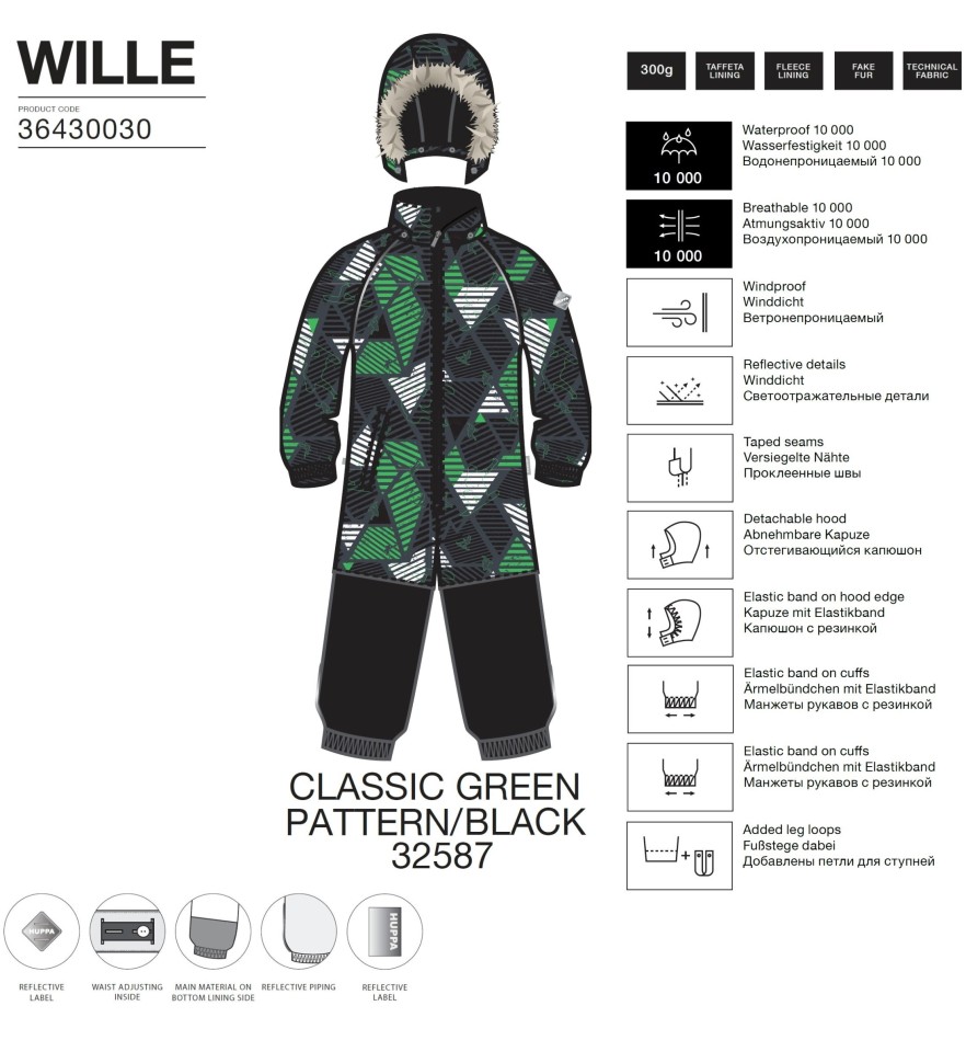 Комбинезон Зимний Huppa WILLE 36430030-32587 (зеленый, черный, принт)