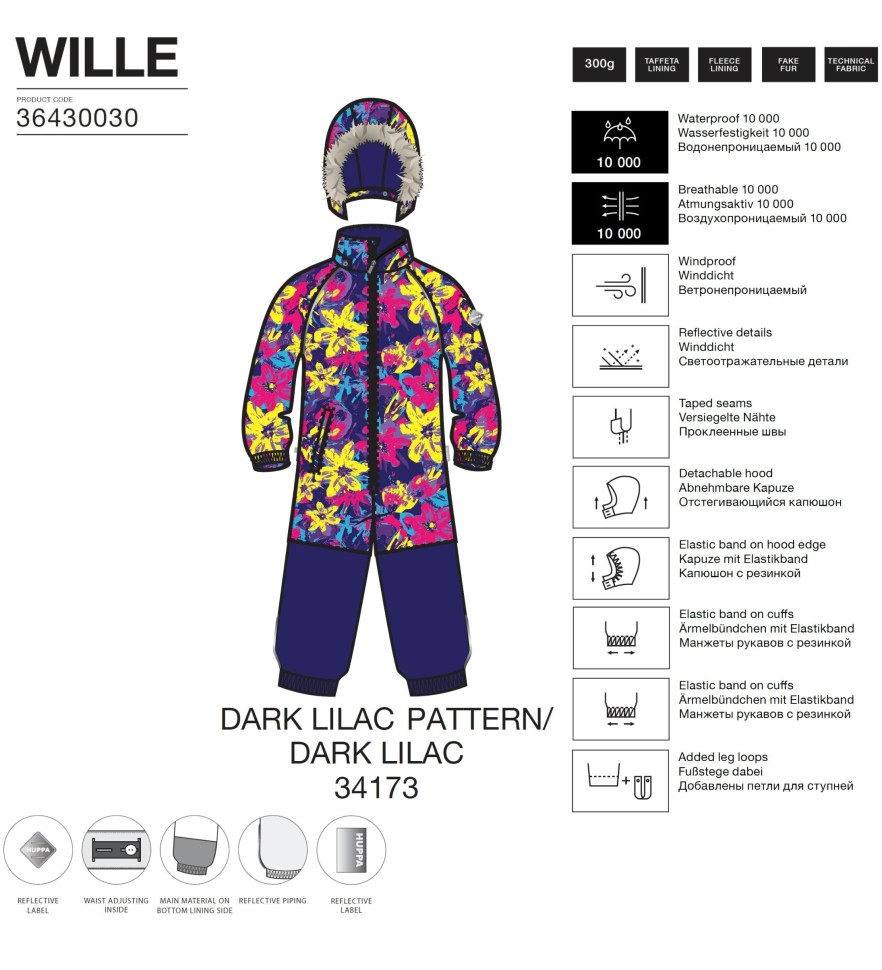 Комбинезон Зимний Huppa WILLE 36430030-34173 (фиолетовый принт)