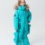 Комбинезон зимний IceTomas Вираж W25_31125-07 (Тиффани)