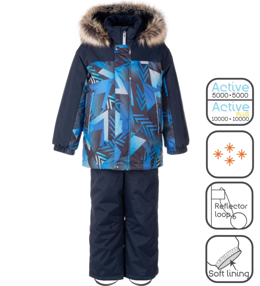 Комплект зимний Kerry ROMI K23420 B-2999